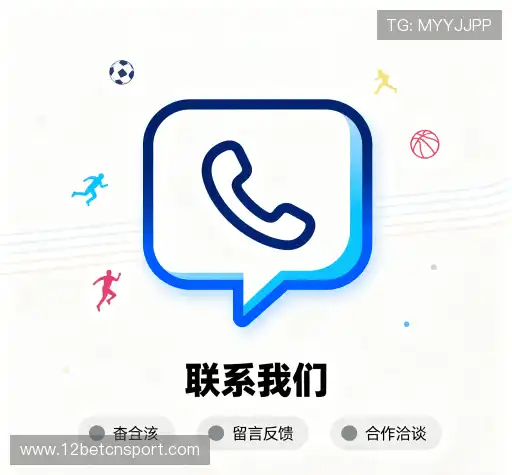 咨询反馈